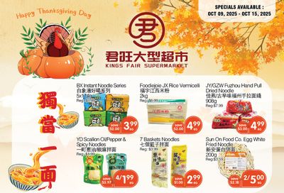 Kings Fair Supermarket Flyer October 9 to 15
