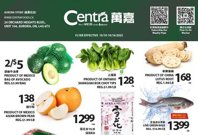 Centra Foods (Aurora) Flyer October 10 to 16