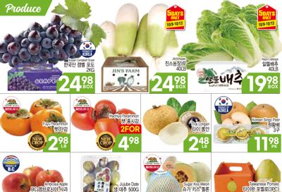 H Mart (West) Flyer October 9 to 15