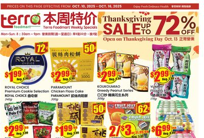 Terra Foodmart Flyer October 10 to 16