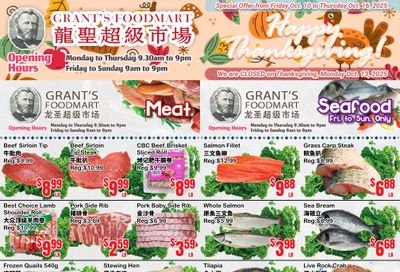 Grant's Food Mart Flyer October 10 to 16
