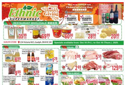 Ethnic Supermarket (Guelph) Flyer October 10 to 16