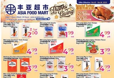 Asia Food Mart Flyer October 10 to 16