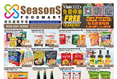 Seasons Food Mart (Thornhill) Flyer October 10 to 16