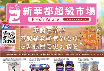 Fresh Palace Supermarket Flyer October 10 to 16