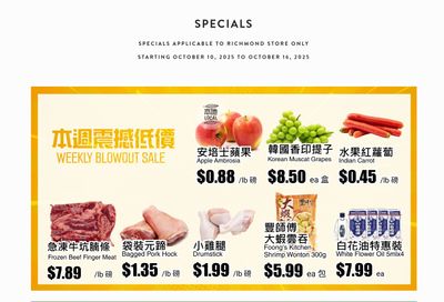 Rice World Supermarket Flyer October 10 to 16