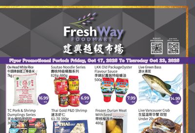 FreshWay Foodmart Flyer October 17 to 23