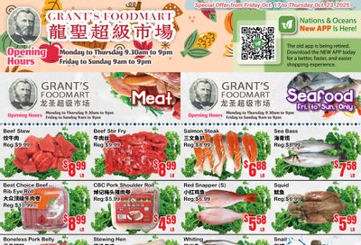Grant's Food Mart Flyer October 17 to 23