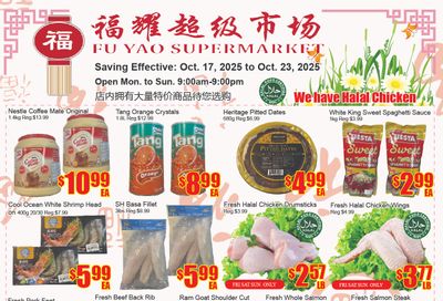 Fu Yao Supermarket Flyer October 17 to 23