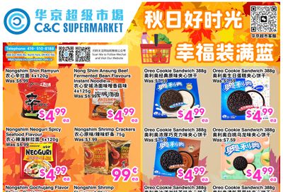 C&C Supermarket Flyer October 17 to 23