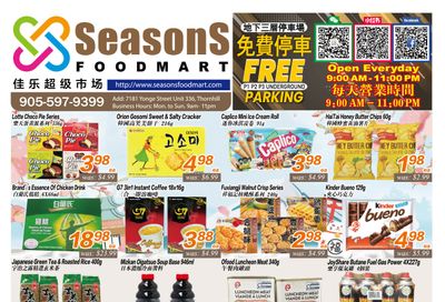 Seasons Food Mart (Thornhill) Flyer October 17 to 23