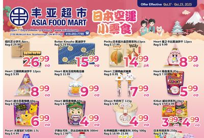 Asia Food Mart Flyer October 17 to 23