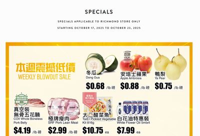Rice World Supermarket Flyer October 17 to 23