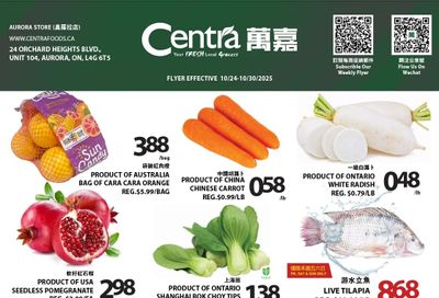 Centra Foods (Aurora) Flyer October 24 to 30