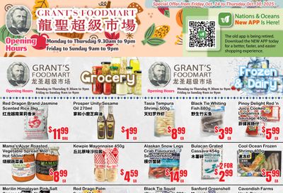 Grant's Food Mart Flyer October 24 to 30