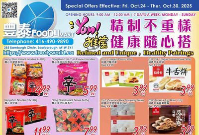 FoodyMart (Warden) Flyer October 24 to 30