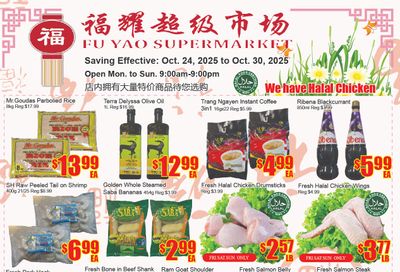 Fu Yao Supermarket Flyer October 24 to 30