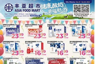 Asia Food Mart Flyer October 24 to 30