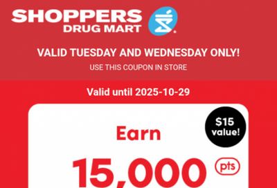 Shoppers Drug Mart Canada Text Offer: 15,000 PC Optimum Points When You Spend $50 October 28th & 29th