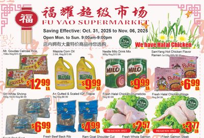 Fu Yao Supermarket Flyer October 31 to November 6
