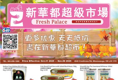 Fresh Palace Supermarket Flyer October 31 to November 6