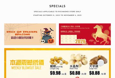 Rice World Supermarket Flyer October 31 to November 6