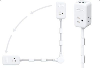 Amazon Canada Deals: Save 50% on TROND 360° Rotating Flat Plug USB C, 3 Way Multi Outlets, 18″-120″, with Promo Code + More      