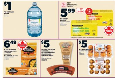 Loblaws Ontario: No Name Butter $5.99 + 2,000 PC Optimum Points