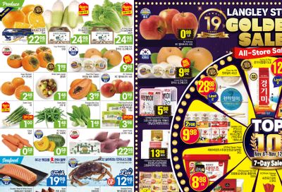 H Mart (West) Flyer November 6 to 12