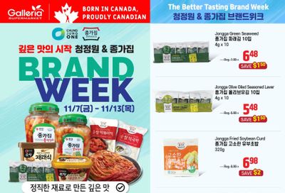 Galleria Supermarket Flyer November 7 to 13