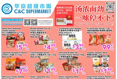 C&C Supermarket Flyer November 14 to 20
