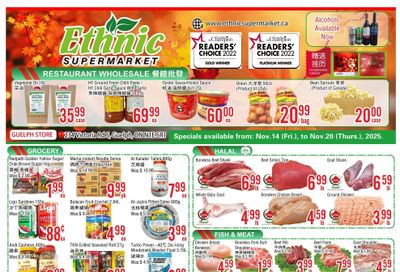 Ethnic Supermarket (Guelph) Flyer November 14 to 20