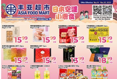 Asia Food Mart Flyer November 14 to 20