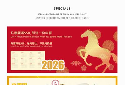 Rice World Supermarket Flyer November 14 to 20