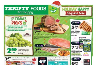 Thrifty Foods Flyer November 20 to 26