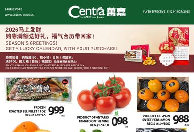 Centra Foods (Barrie) Flyer November 21 to 27