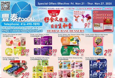 FoodyMart (Warden) Flyer November 21 to 27