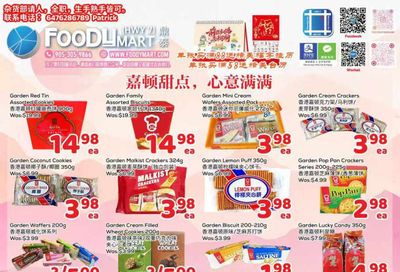 FoodyMart (HWY7) Flyer November 21 to 27