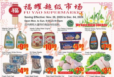 Fu Yao Supermarket Flyer November 28 to December 4