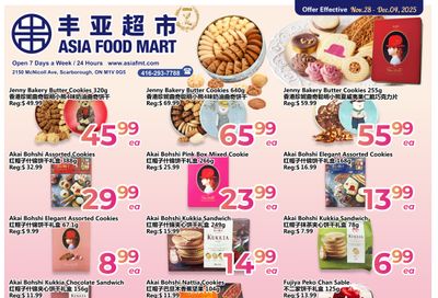 Asia Food Mart Flyer November 28 to December 4