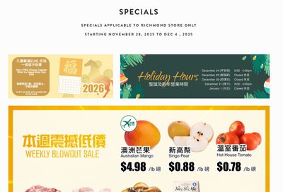 Rice World Supermarket Flyer November 28 to December 4