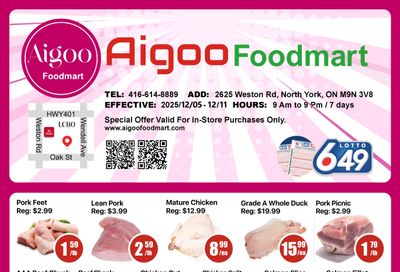 Aigoo Foodmart Flyer December 5 to 11