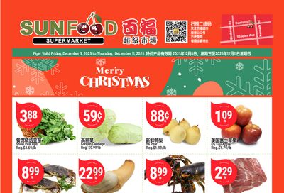 Sunfood Supermarket Flyer December 5 to 11