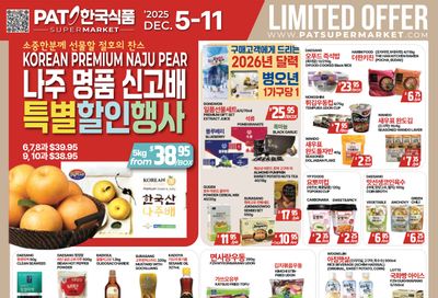 PAT Mart Flyer December 5 to 11