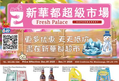 Fresh Palace Supermarket Flyer December 5 to 11