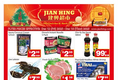 Jian Hing Supermarket (North York) Flyer December 12 to 18