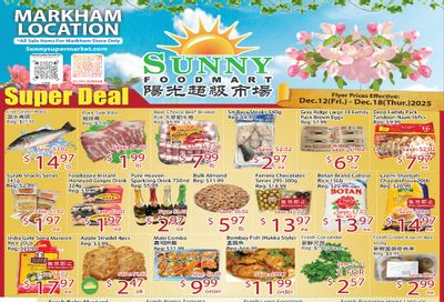 Sunny Foodmart (Markham) Flyer December 12 to 18