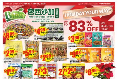 Btrust Supermarket (Mississauga) Flyer December 12 to 18