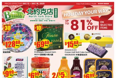 Btrust Supermarket (North York) Flyer December 12 to 18