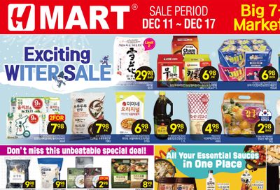 H Mart (West) Flyer December 11 to 17